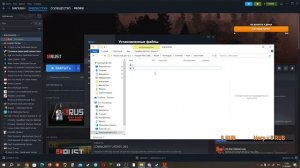 как играть на гитаре в раст? расскажу в ролике :)!