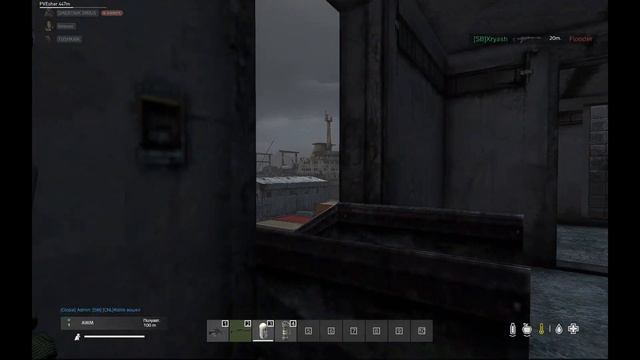 DayZ - DayZavr НЕМНОГО УДАЧНЫХ МОМЕНТОВ смотреть онлайн