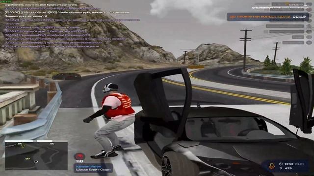 ВАЙБ ТУЛЕВО | Strawberry | GTA 5 RP смотреть онлайн