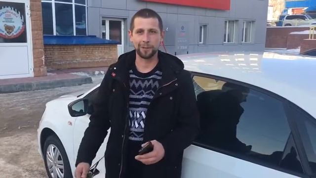 Автосалон Суприм Авто - отзыв довольного покупателя