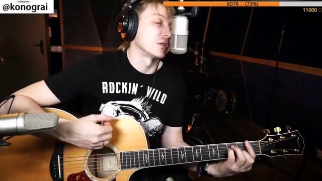 Кино - Спокойная ночь. На гитаре.