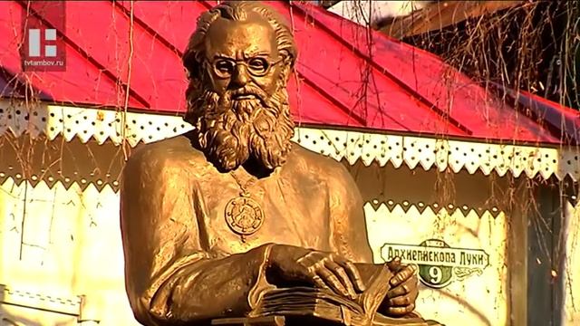 Жители вспомнили тамбовский период святителя Луки