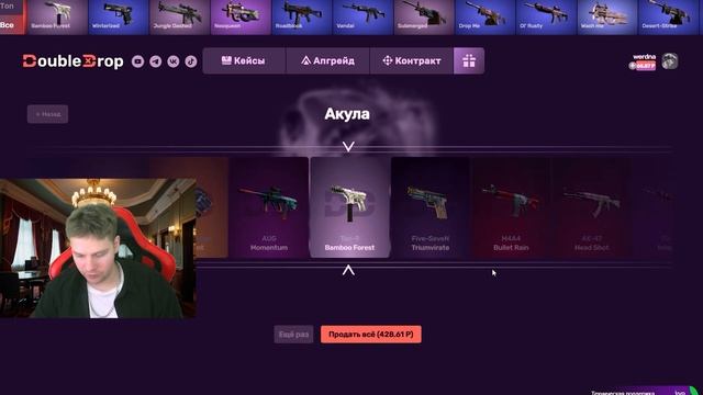 ГРАФИТ С 200 РУБЛЕЙ НА CASEBATTLE?! ЭТО САМЫЙ ОКУПАЕМЫЙ КЕЙС?!