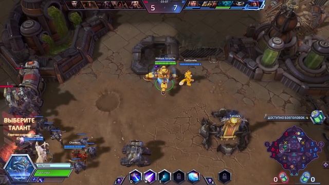 Феникс - Heroes of the Storm Без комментариев #34 смотреть онлайн