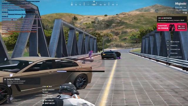 Призван уничтожать крайм | Majestic RP смотреть онлайн