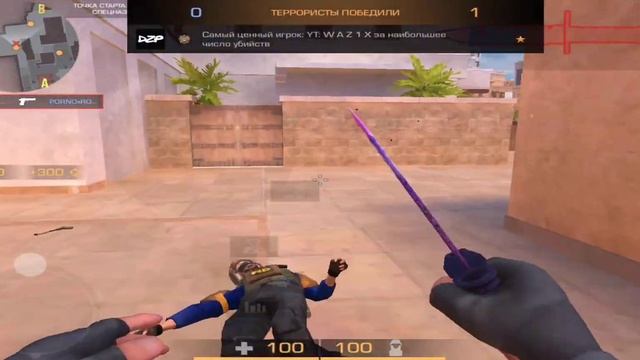 ✨  Мувик в Standoff 2 💜