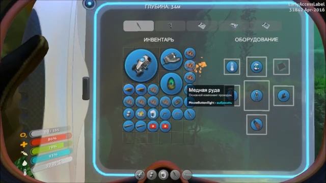 ГДЕ ЛЕГКО НАБРАТЬ 113 ЗУБОВ СТАЛКЕРА! - СМОТРИ БЫСТРЕЕ - S смотреть онлайн