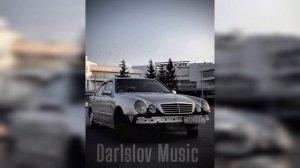 Плейлист для шашек по городу