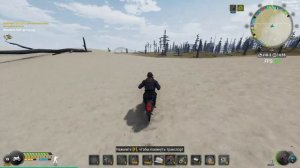 Will To Live Online. Починить NDP- детектор.