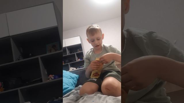 20250611_225427.mp4 смотреть онлайн