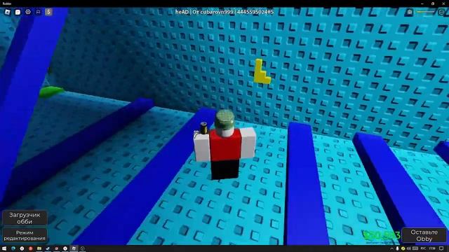 наше оби в оби креатор (роблокс) смотреть онлайн