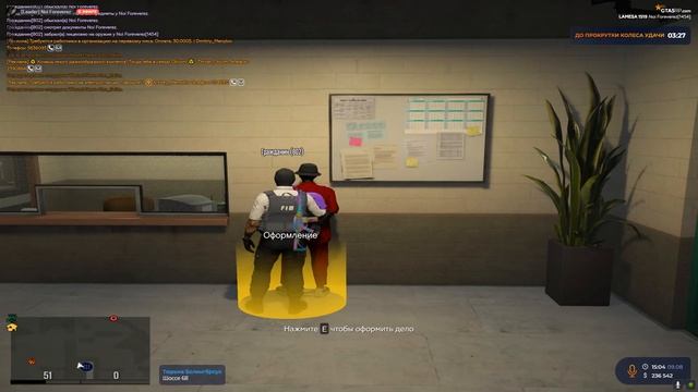 кратко о моем везении | D I Z M O R A L | GTA 5 RP😐 смотреть онлайн