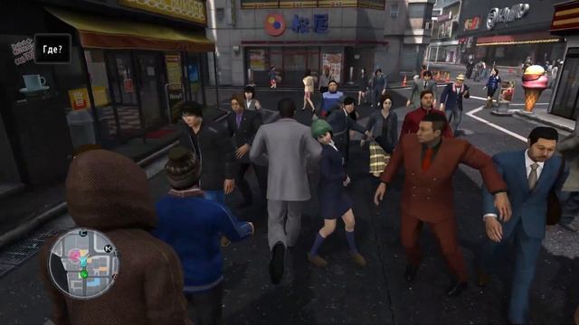Yakuza 3 Remastered Прохождение На Русском Без Комментариев - [1