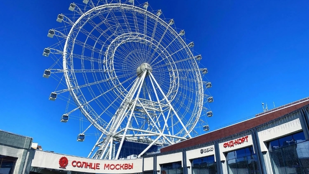 140 метров над Москвой! СОЛНЦЕ МОСКВЫ на ВДНХ смотреть онлайн