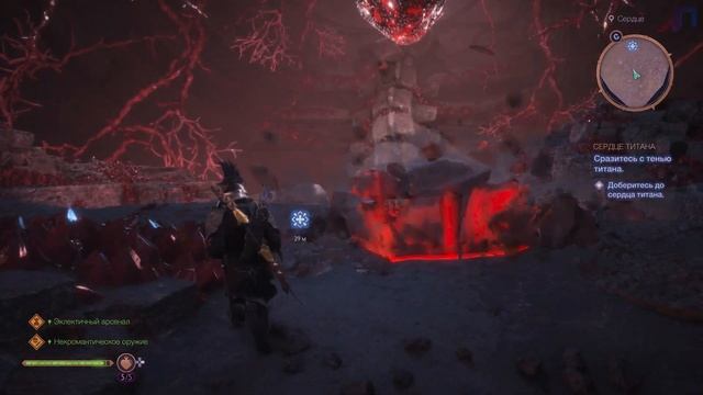 Dragon Age: The Veilguard Прохождение На 100% Без Комментариев Част смотреть онлайн