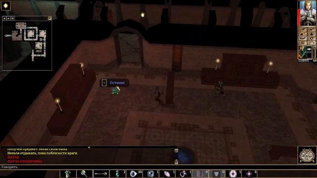 Neverwinter Nights: EE. Прохождение. Часть 1. Священник .Без комме смотреть онлайн