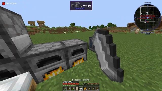 Хижина строителя и Ратуша | Индустриальная Деревня #2