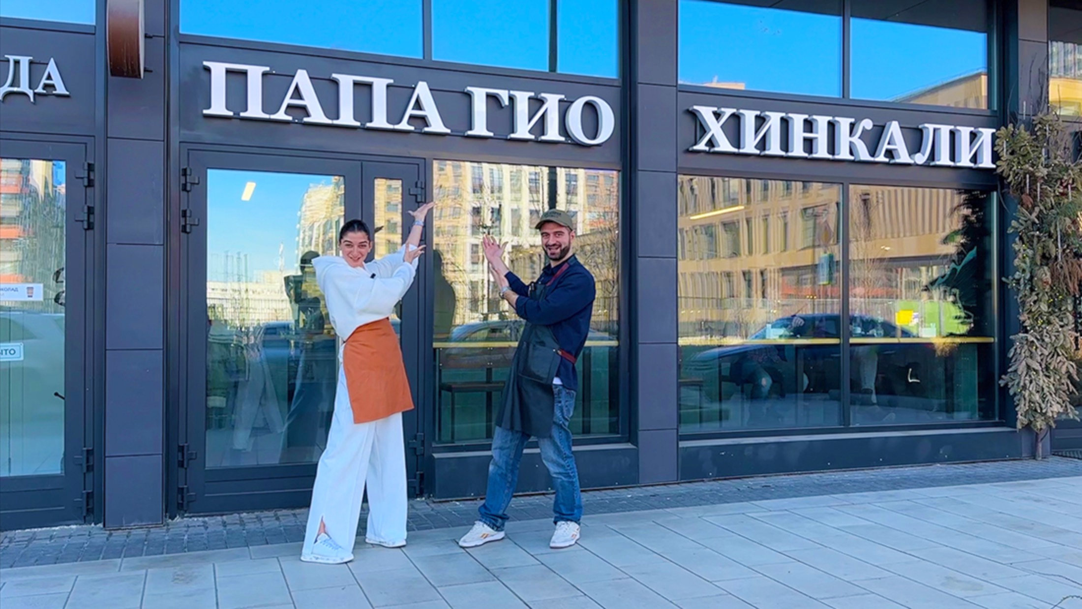 МЫ ОТКРЫЛИ ХИНКАЛЬНУЮ - делаем обзор, готовим хинкали.