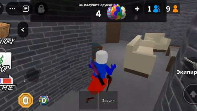 СКАМЛЮ ЛЮДЕЙ В ММ2!?| КАК ПОЛУЧИТЬ ГОДЛИ БЕСПЛАТНО? |😚?