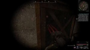 КВЕСТ КАК НАЙТИ ЗАТЕРЯННЫЙ ОБЪЕКТ В ИГРЕ СТАЛКРАФТ