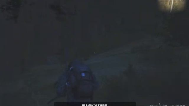 СТАЛКЕР ОНЛАЙН ДЕЛАЕМ КВЕСТА СЕРВЕР МСК