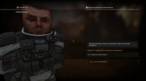 [STALCRAFT: X] Сюжет и квест на ПП "Якорь"