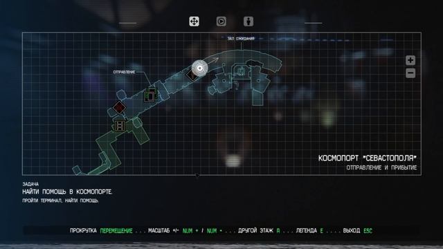 Alien isolation Ep02 : Вас приветствует " Севастополь " смотреть онлайн