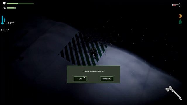 Frozen State Прохождение без комментариев с модами #1-1 Начин смотреть онлайн