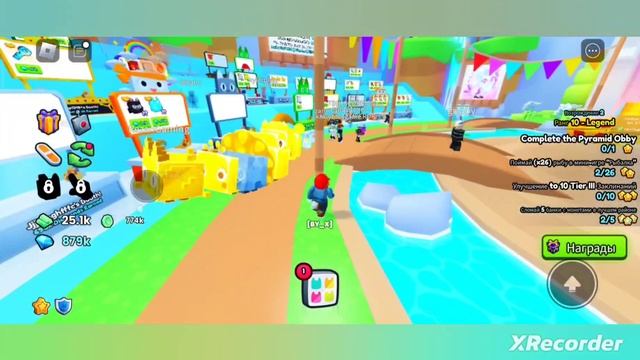 Что с ценами!?!? Разобрал цены в Pet Simulator 99_Тимошка