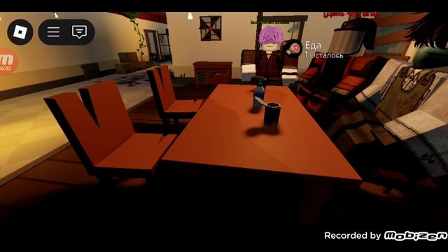 играю в 2 игры