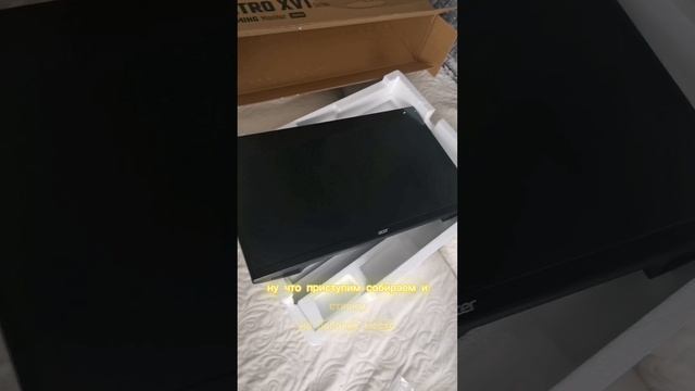 Обзор на монитор ACER nitro XV1 seriesGAMING monitor 280Hz смотреть онлайн