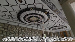 Тунукафон потолок