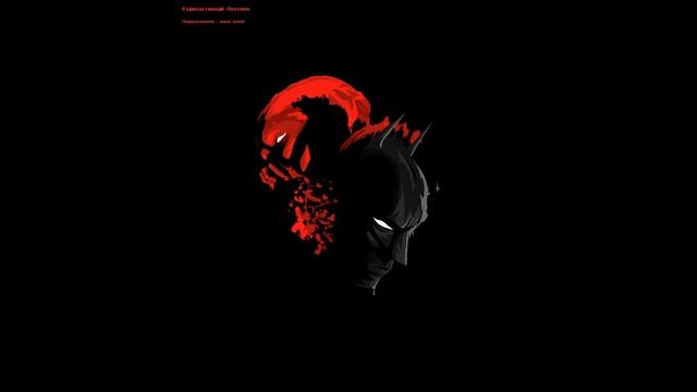 Помидоры - убийцы смотреть онлайн