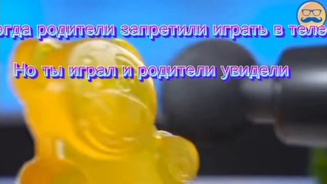 Автор @ThePoznavatel когда родители запретили играть в телеф