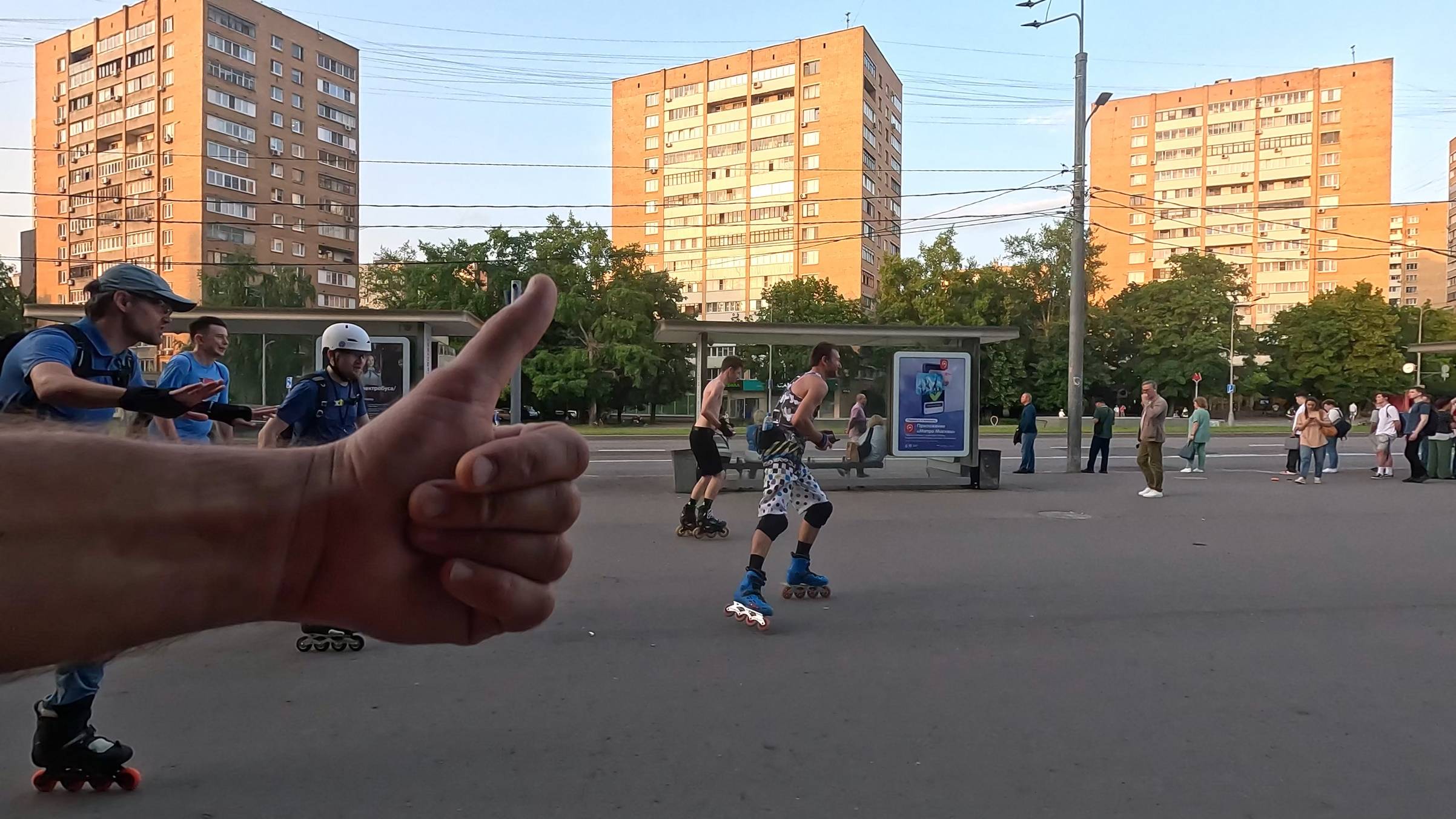 Эхо Потапова - 09.06.2025