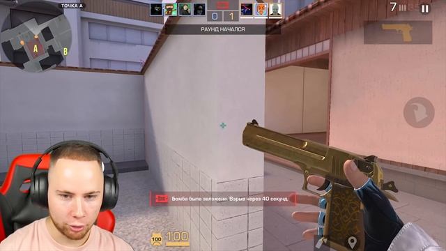 ПОКУПАЮ СКИНЫ С КОТОРЫХ МЕНЯ УБЬЮT, НО ПРОТИВ МЕНЯ ТИКТ смотреть онлайн