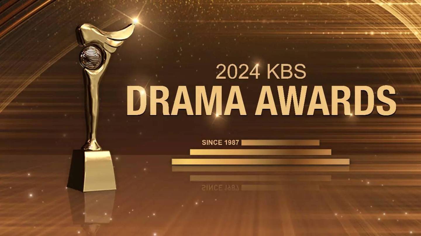 Ежегодная кинопремия 2024 Drama Awards 2 часть