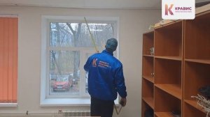 Замер вертикальных жалюзи