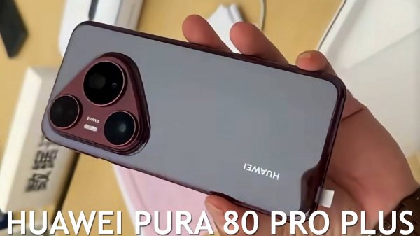 Huawei Pura 80 Pro Plus первый обзор на русском