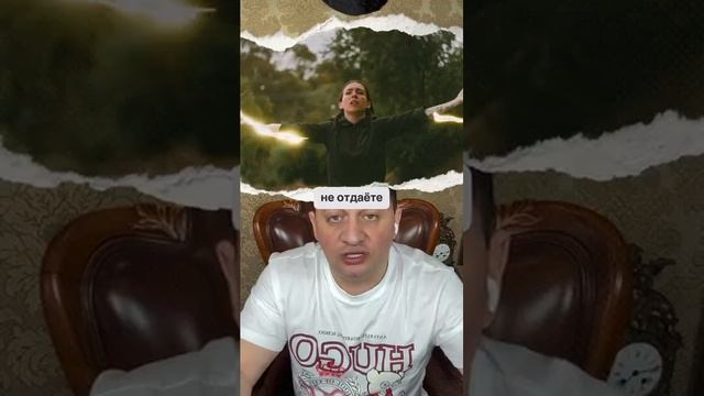 Как стать невидимым для энергетических сущностей и защититься от их влияния смотреть онлайн