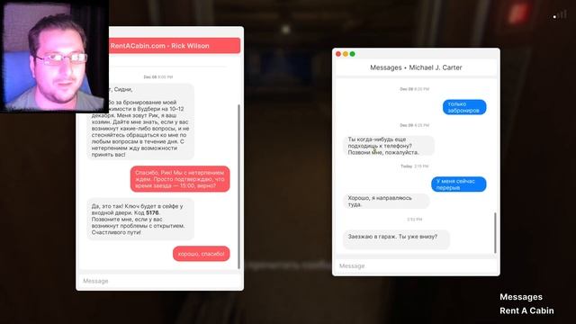 ИСПУГАЛ КАК МРАЗЬ! Fears to Fathom - Woodbury Getaway! ПРОХОЖДЕНИЕ! (ЧА смотреть онлайн
