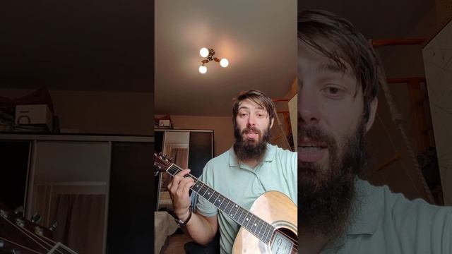 Наше лето #cover #music #guitar смотреть онлайн