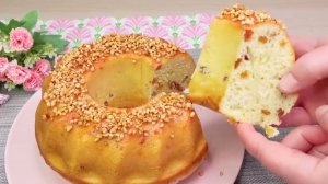 Пирог на кефире | Пирог с изюмом | Пирог с орехами