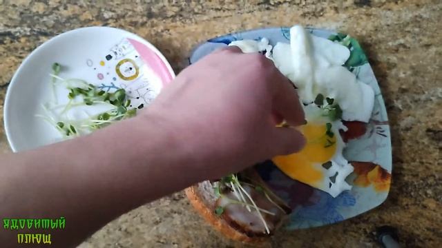 Сити-Ферма своими руками # 3