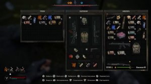 Лаборатория гидродинамики тайник на кране в Сталкер 2