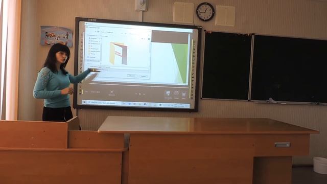 Майстерклас Бабій А.І. ОЗ НВК 