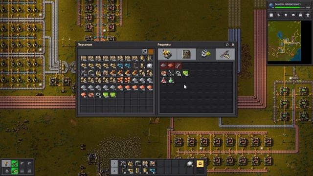 Просто зеленые микросхемы - Factorio #4 смотреть онлайн