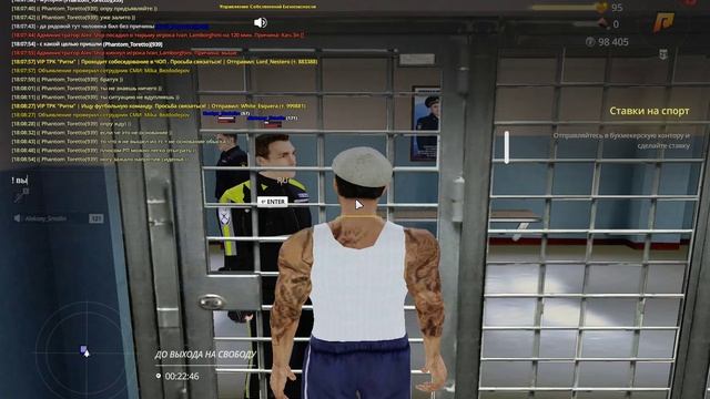 ... смотреть онлайн