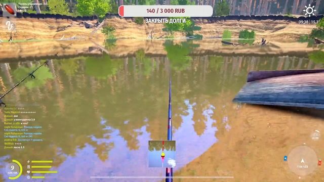 Русская Рыбалка 4 - Начало. ● 5 серия ● Поехали! Russian Fishin смотреть онлайн