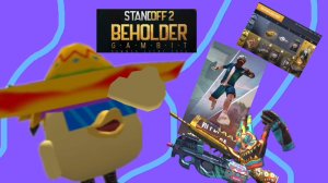 😱Новое обновление в Стендофф 2 версия 0.34.0!